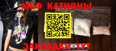 дживик Чапаевск