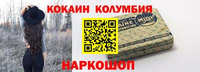 дживик Чапаевск