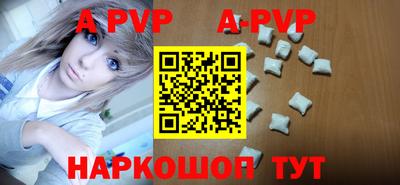 дживик Чапаевск