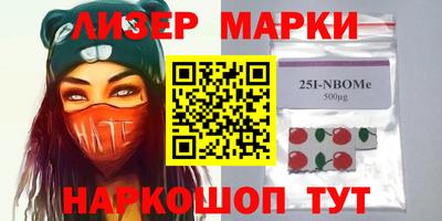 прущие крисы Чебоксары