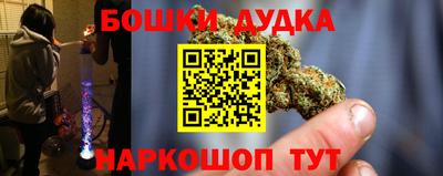 дживик Чапаевск