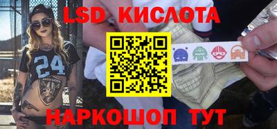 прущие крисы Чебоксары