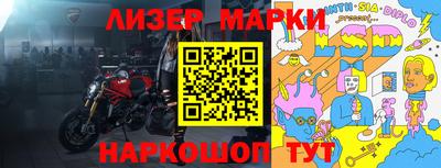 прущие крисы Чебоксары