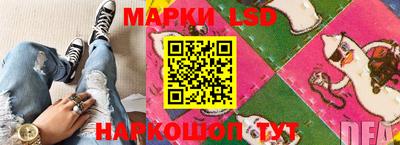 дживик Чапаевск