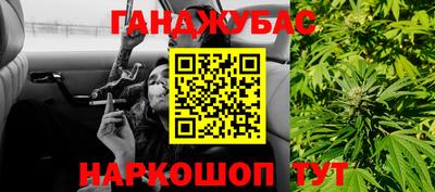 прущие крисы Чебоксары
