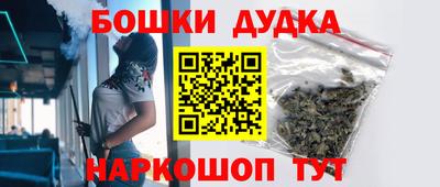дживик Чапаевск