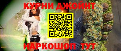 дживик Чапаевск