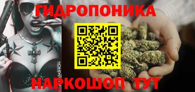 прущие крисы Чебоксары