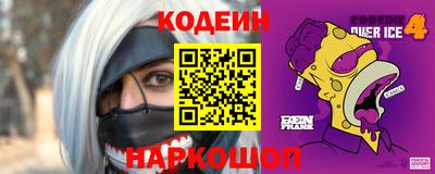 прущие крисы Чебоксары