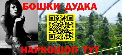 дживик Чапаевск