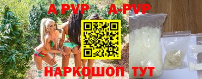марихуана Чебаркуль
