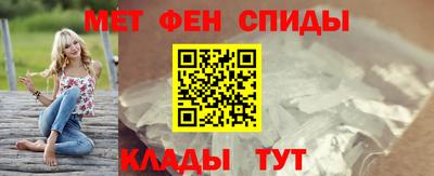 прущие крисы Чебоксары