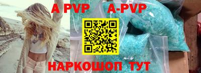 дживик Чапаевск