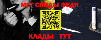 дживик Чапаевск