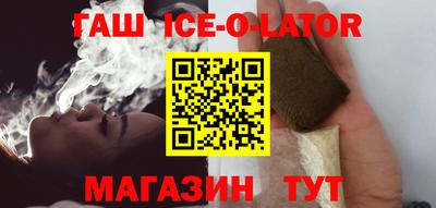 дживик Чапаевск