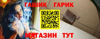 дживик Чапаевск